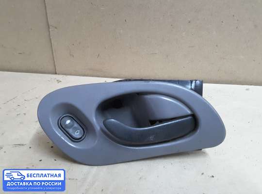Ручка двери внутренняя на Ford Mondeo I