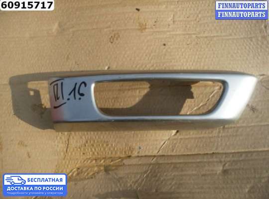 Решетка (заглушка) бампера на Range Rover Sport II (L494)