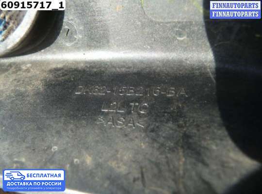 Решетка (заглушка) бампера на Range Rover Sport II (L494)