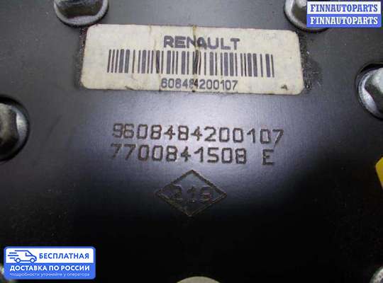 Подушка безопасности пассажира (AirBag) на Renault Megane I