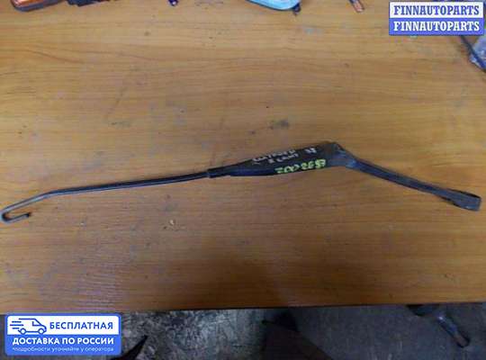 Поводок дворника на Citroen Xantia (X1/X2)