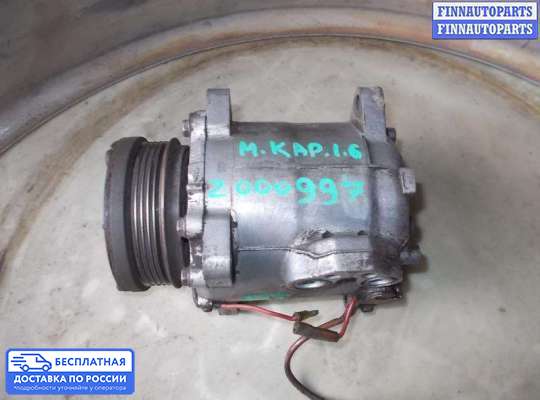 Компрессор кондиционера на Mitsubishi Carisma