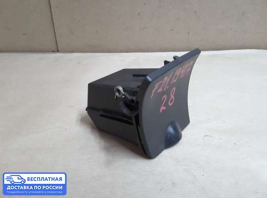Пепельница на Citroen Xsara (N1)
