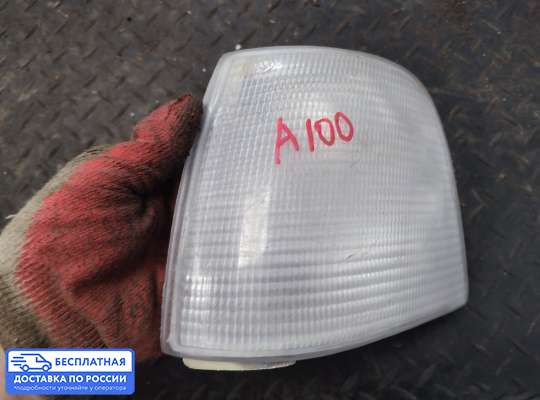 Поворотник передний на Audi 100 (44Q, C3)