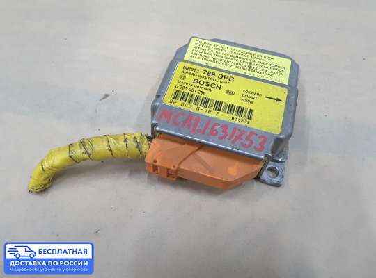 ЭБУ AIRBAG (электронный блок управления подушками безопасности) на Mitsubishi Carisma