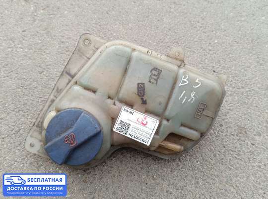 Бачок расширительный на Volkswagen Passat B5 (3B)