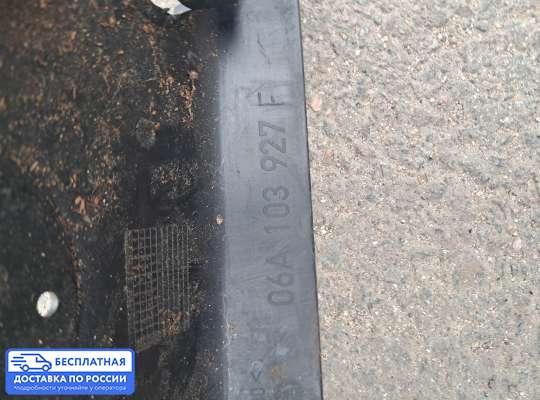 Крышка ДВС (декоративная) на Volkswagen Golf IV (1J)