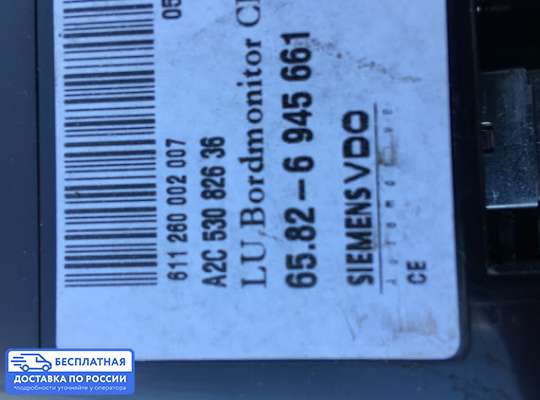 Дисплей бортового компьютера на BMW 5 (E60/E61)