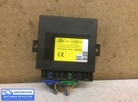Компрессор центрального замка на Ford Transit / Tourneo Connect I