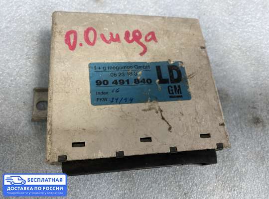 ЭБУ салона (Блок комфорта) на Opel Omega B