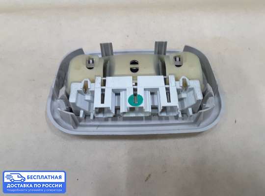 Фонарь салона (плафон) на Citroen C5 I