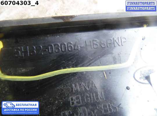 Пластик на Range Rover Sport II (L494)