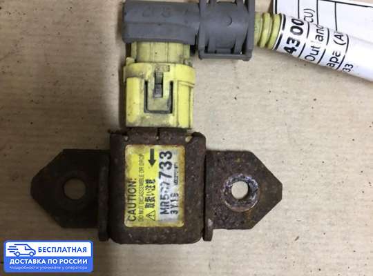 Датчик удара (Airbag) на Mitsubishi Outlander I (CU)