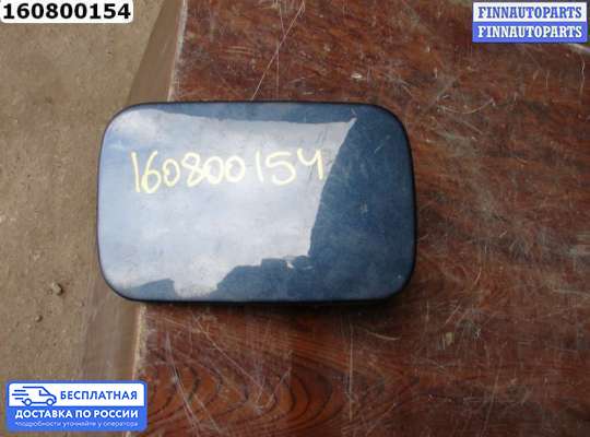 Лючок бензобака на Mercedes-Benz S (W140)