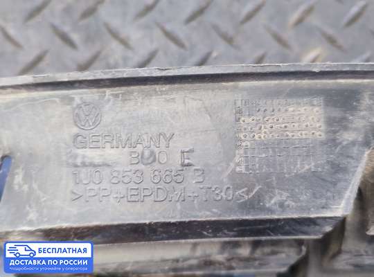 Решетка (заглушка) бампера на Volkswagen Golf IV (1J)