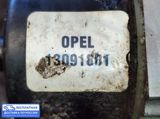 Блок ABS на Opel Vectra B