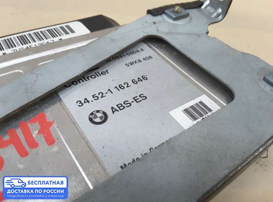ЭБУ (модуль) ESP на BMW 3 (E36)