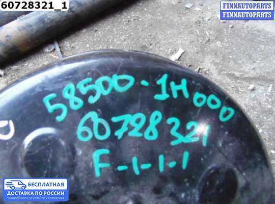 Вакуумный усилитель тормозов на Kia Ceed I (ED)