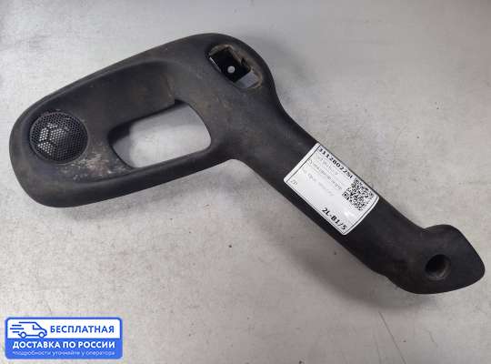 Ручка двери внутренняя на Opel Vectra B