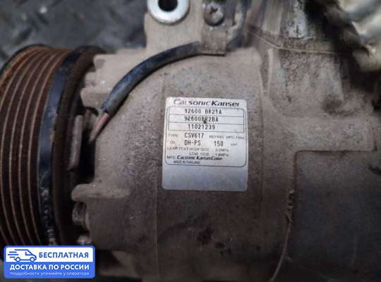 Компрессор кондиционера на Renault Megane III