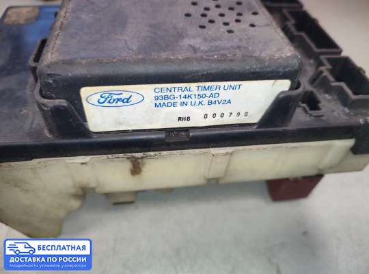 Блок предохранителей на Ford Mondeo II