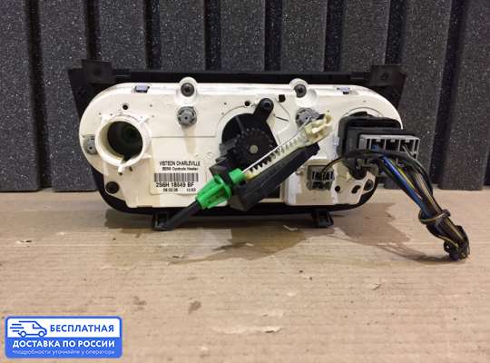 Блок управления печкой на Ford Fiesta V (JH_, JD_)