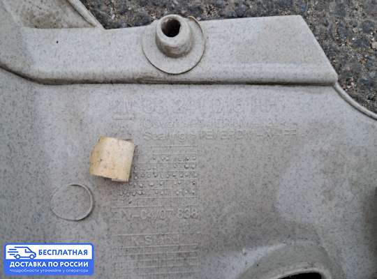 Пластик на Opel Astra G / Classic