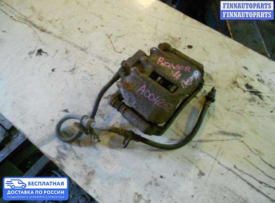 Суппорт на Rover 400 RT