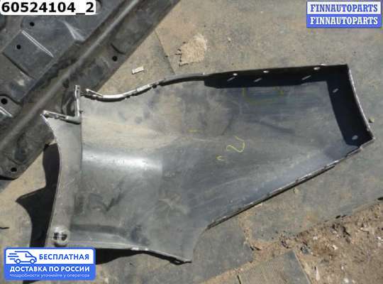 Клык (часть) бампера на Honda CR-V III (RE)