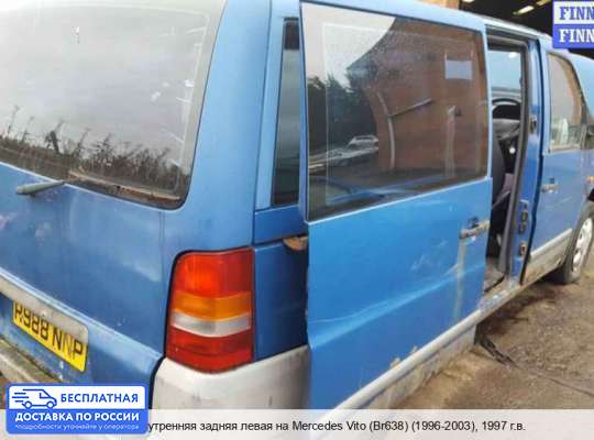 Ручка двери внутренняя на Mercedes-Benz Vito (W638)
