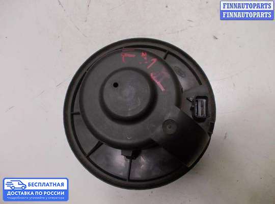 Мотор отопителя на Ford Mondeo II