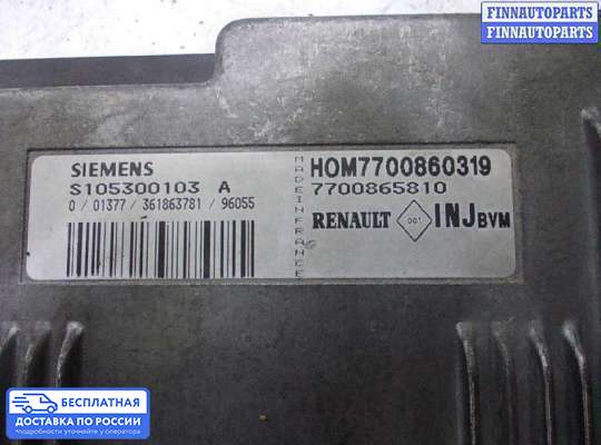 ЭБУ ДВС (блок управления двигателем) на Renault Megane I
