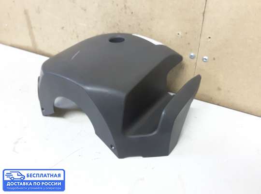 Пластик на Opel Astra H / Classic
