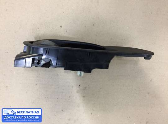 Ручка двери внутренняя на Mazda 3 II (BL)