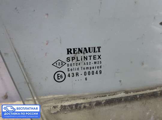 Стекло (форточка) боковой двери на Renault Scenic II