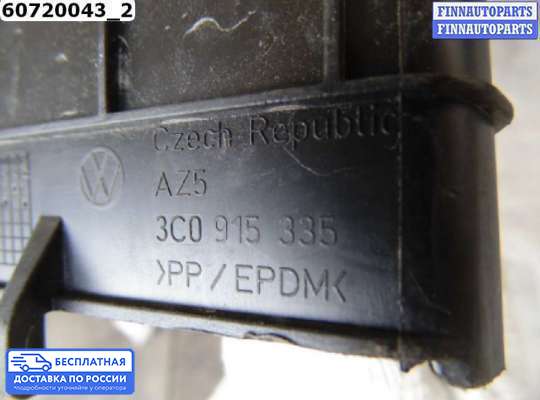 Кронштейн (площадка) аккумулятора (АКБ) на Skoda Octavia (5E, A7)