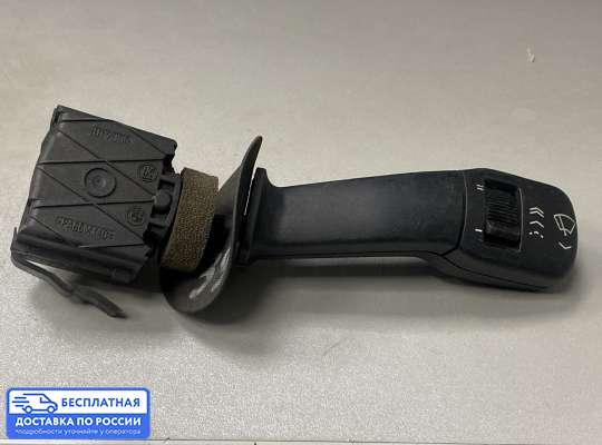Подрулевой переключатель на BMW 5 (E39)