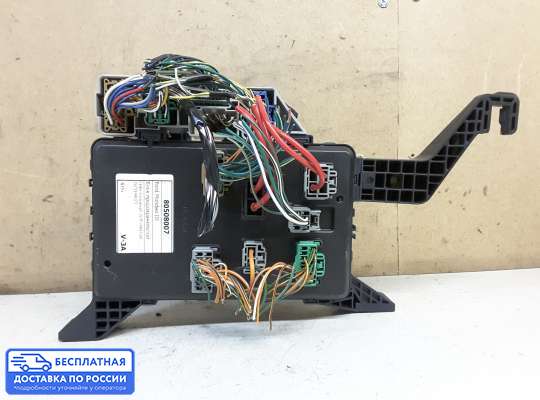 Блок предохранителей на Ford Mondeo III