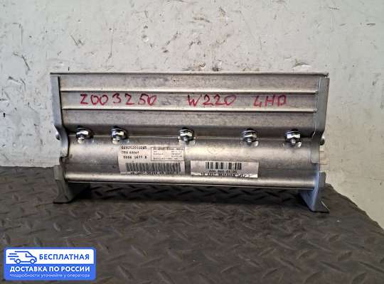 Подушка безопасности пассажира (AirBag) на Mercedes-Benz S (W220)