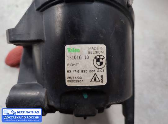 Фара противотуманная (ПТФ) на BMW X5 (E53)