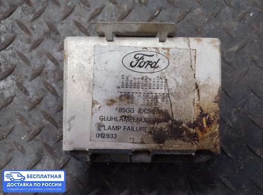 ЭБУ прочее на Ford Scorpio I GAE