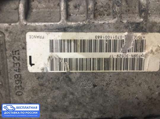 Замок рулевой колонки на Volvo S80 II  / V70 III (AS, BW)