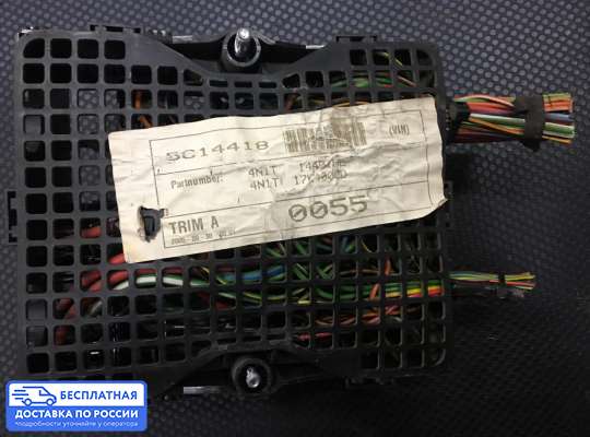 Блок предохранителей на Ford Fusion (JU)