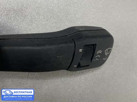 Подрулевой переключатель на BMW 5 (E39)