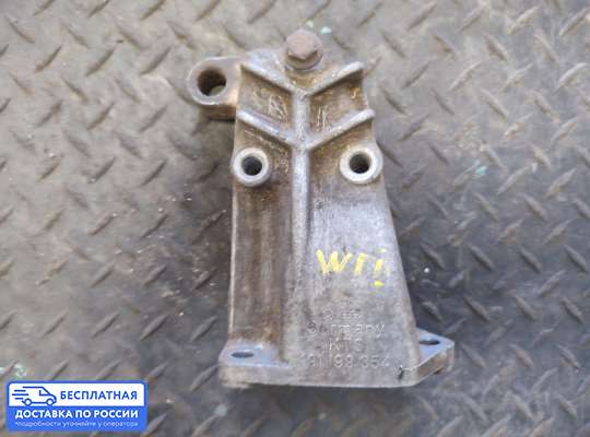 Кронштейн ДВС (лапа) на Volkswagen Jetta II (19E)
