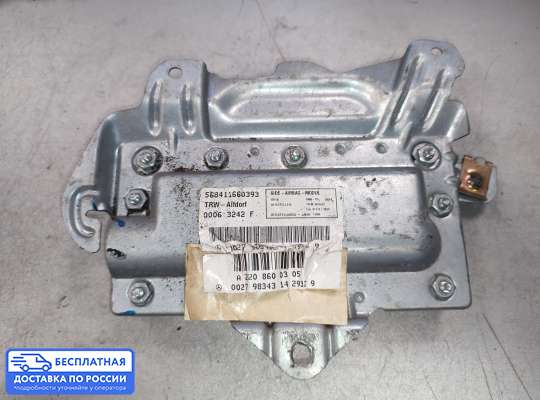Подушка безопасности (прочее) на Mercedes-Benz S (W220)
