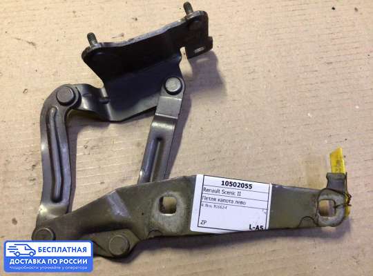 Петля капота на Renault Scenic II