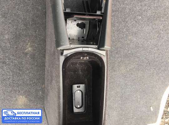 Подлокотник на Mercedes-Benz E (W211)
