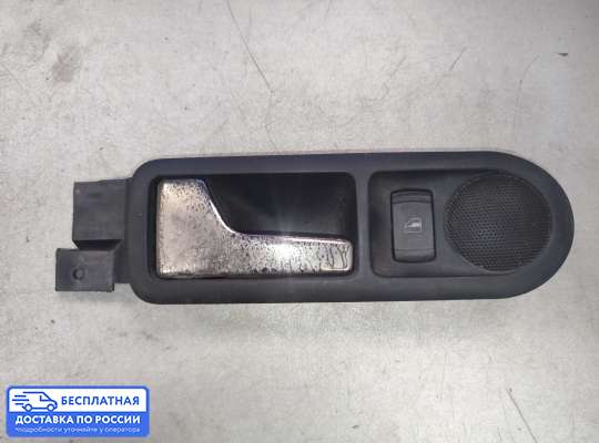 Ручка двери внутренняя на Volkswagen Passat B5 (3B)