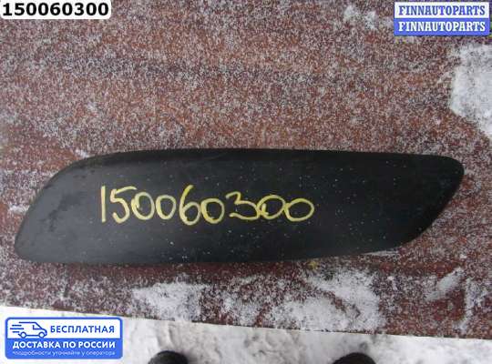 Молдинг на Peugeot 307